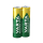 VARTA Recharge Accu Power AA 2600mAh (2 szt.) 5716101402 - 1456597 - zdjęcie 3